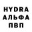 ТГК жижа fill bonacci