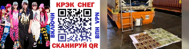 купить наркотики цена  Свободный  COCAIN FishScale 