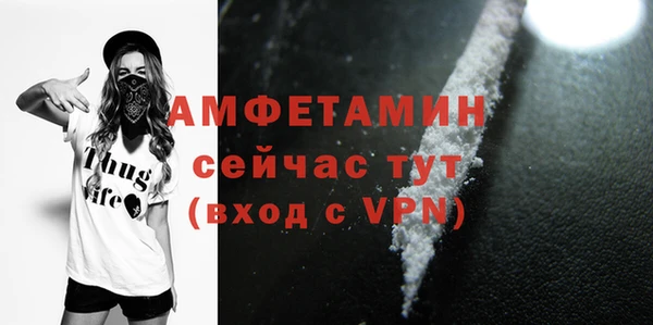 дистиллят марихуана Зеленокумск