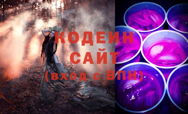 дистиллят марихуана Зеленокумск