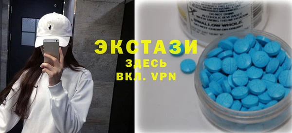 первитин Зерноград