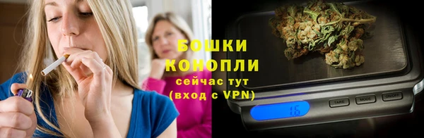 первитин Зерноград