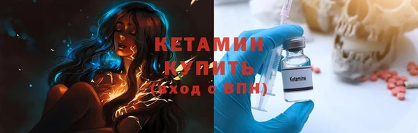 первитин Зерноград