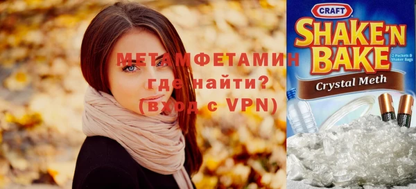 каннабис Заволжск