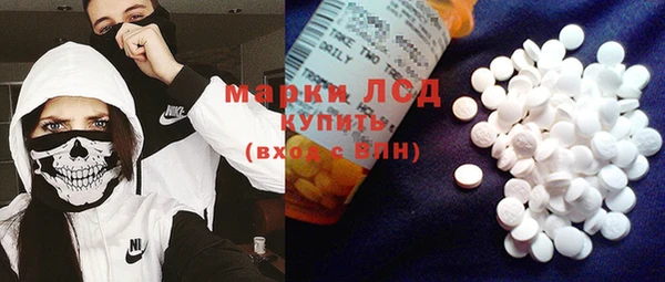 дистиллят марихуана Зеленокумск