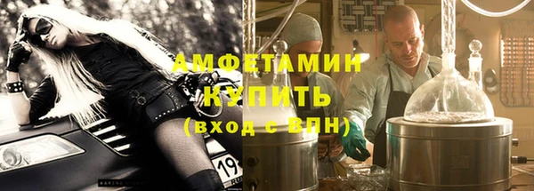 кокаин колумбия Сатка