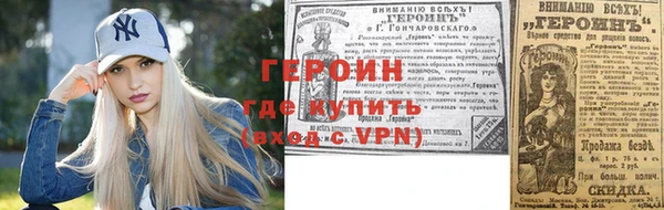 дистиллят марихуана Зеленокумск