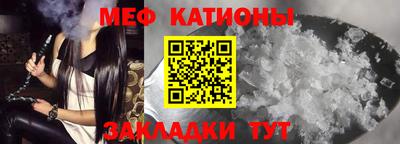 метадон Новодвинск