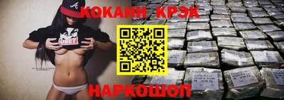 метадон Новодвинск