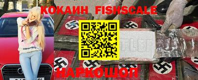 стаф Новозыбков