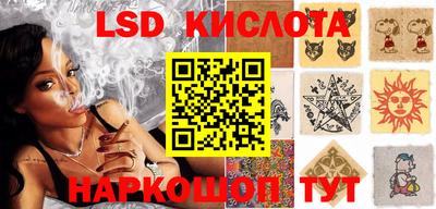 метадон Новодвинск