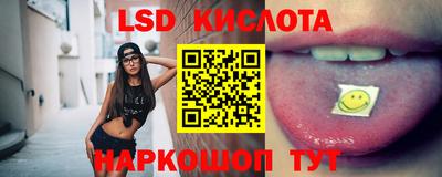 mdma Новокубанск