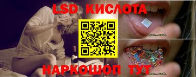 метадон Новодвинск