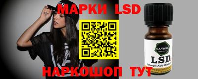 метадон Новодвинск