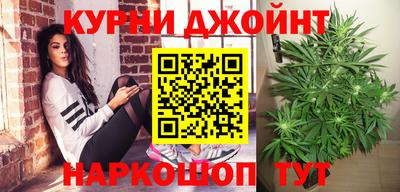 метадон Новодвинск