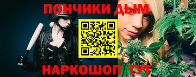 стаф Новозыбков