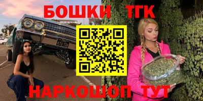 метадон Новодвинск