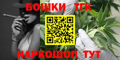 метадон Новодвинск