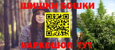 герыч Нягань