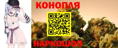 mdma Новокубанск