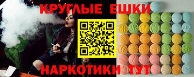 стаф Новозыбков