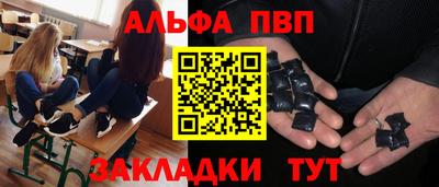 метадон Новодвинск