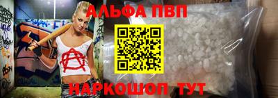 метадон Новодвинск