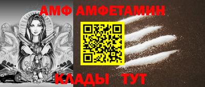 метадон Новодвинск