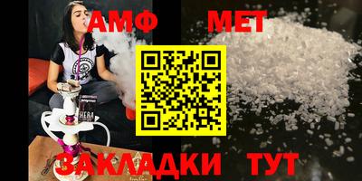 метадон Новодвинск