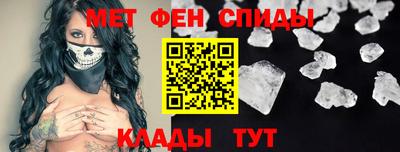метадон Новодвинск