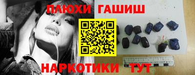 метадон Новодвинск
