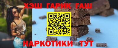 mdma Новокубанск