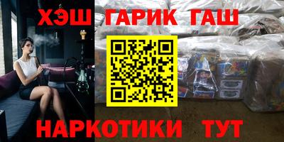 mdma Новокубанск