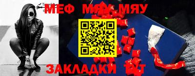 метадон Новодвинск