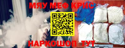 метадон Новодвинск