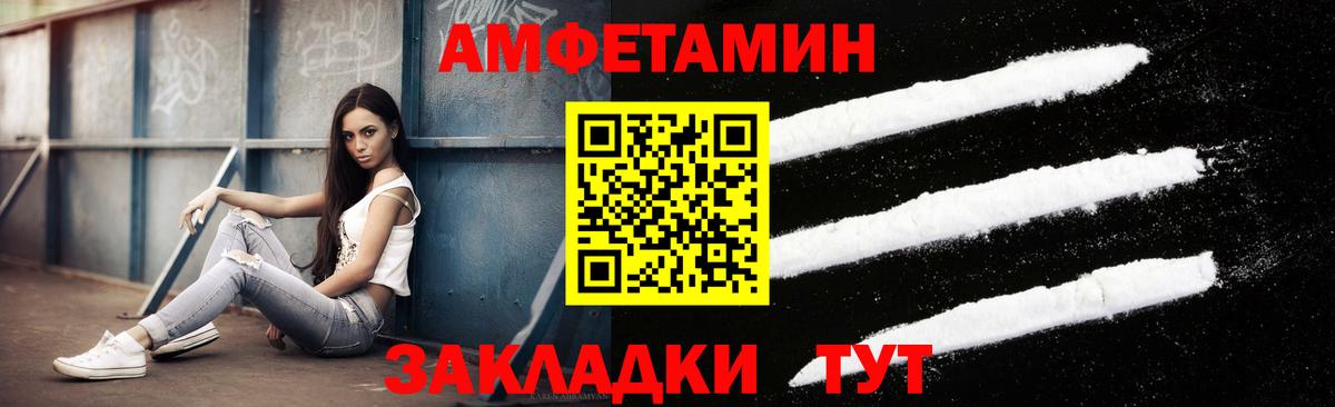 Первитин Декстрометамфетамин 99.9% Свободный