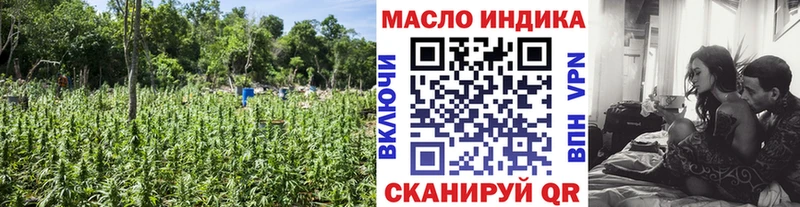Дистиллят ТГК вейп  Свободный 